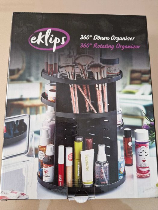 Органайзер за гримове