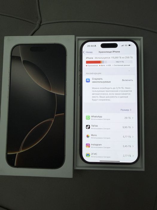 Iphone 16 pro Айфон 16 про телефон