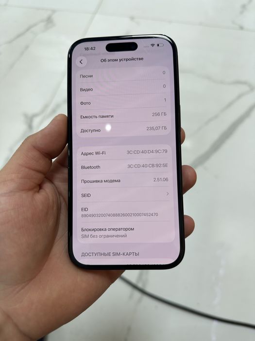 Iphone 16. 256Gb. 100% simkarta+esim