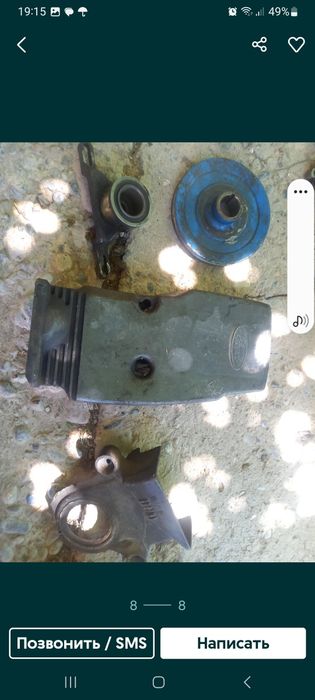 Продам головку форд эскорд