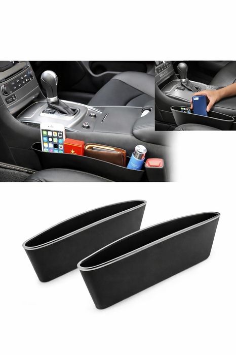 Джобове за кола – комплект 2 бр. | Телефон, ключове