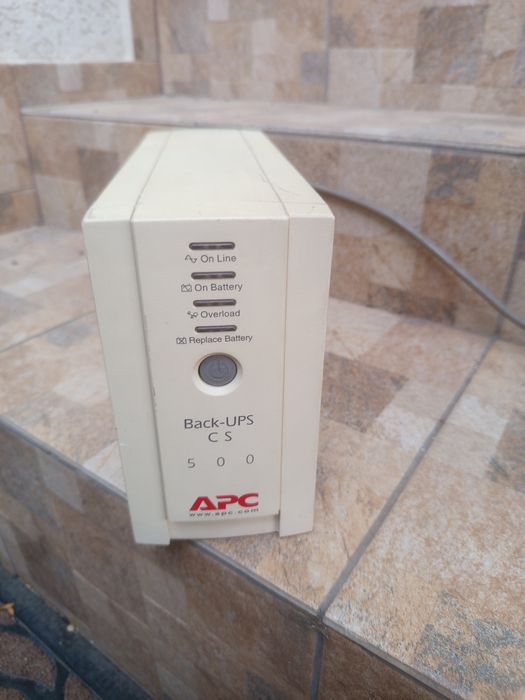 Юпс захранване UPS
