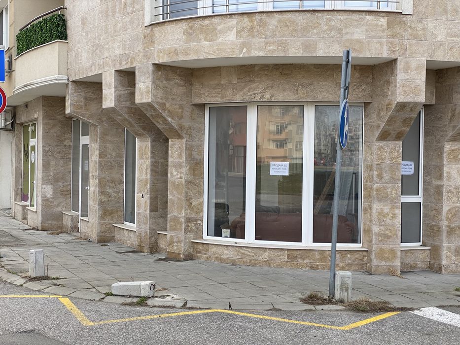 Продава се Магазин в Поморие - 75 кв.м за 1500 €/кв.м - Снимка #1