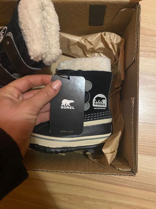 Детски топли боти