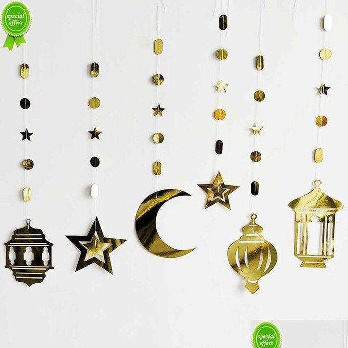 Ramazon dekor | Рамазон декор ОПТОМ