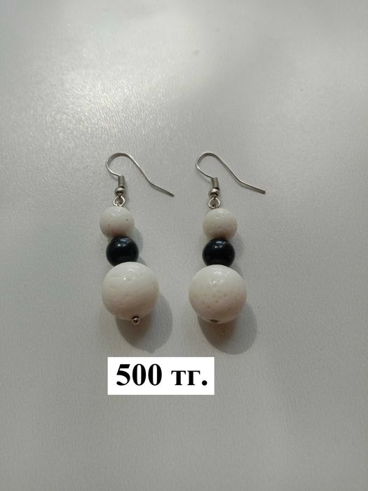 Серьги (бижутерия)