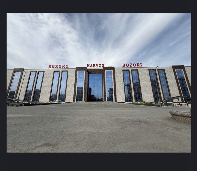 Бухоро Карвон шопинг