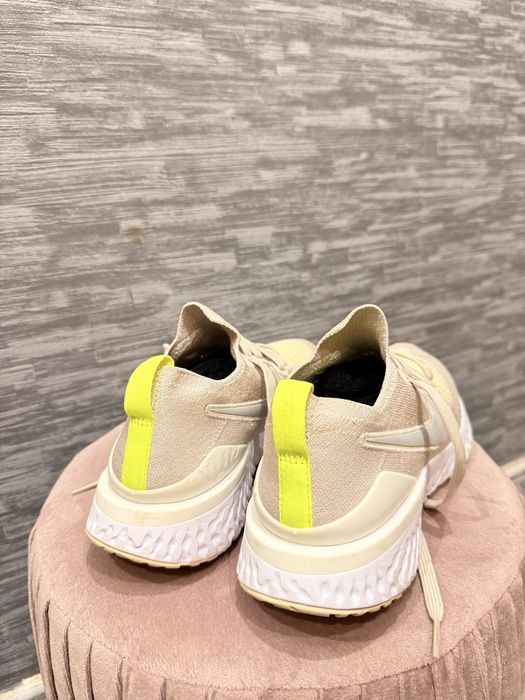 Nike epic react flyknit