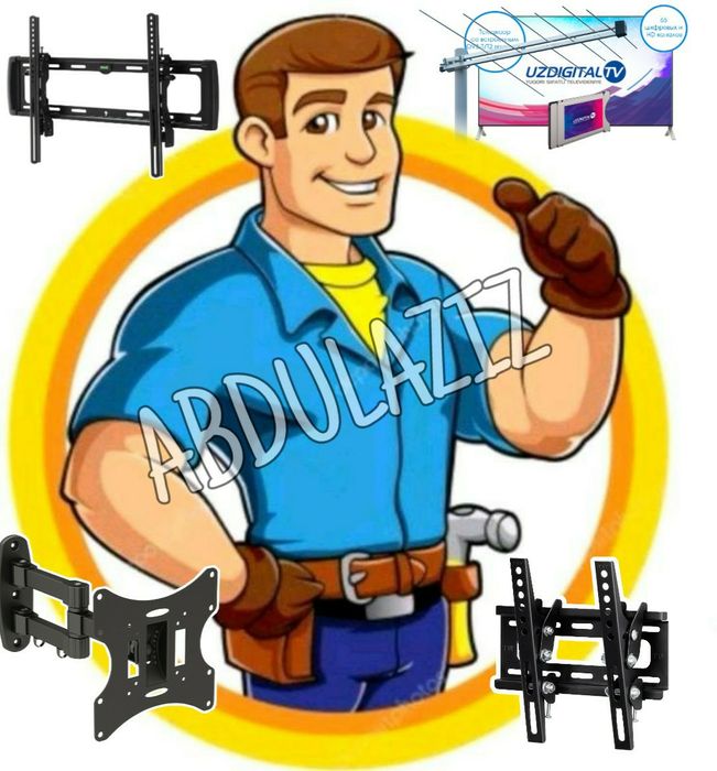 Установка Кронштейн для телевизора  настройка SmartTV есть Доставка