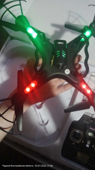 Квадрокоптер Quadrone Pro с камерой