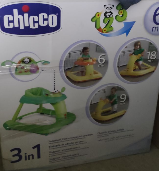 Ходунки Chicco 3 в 1