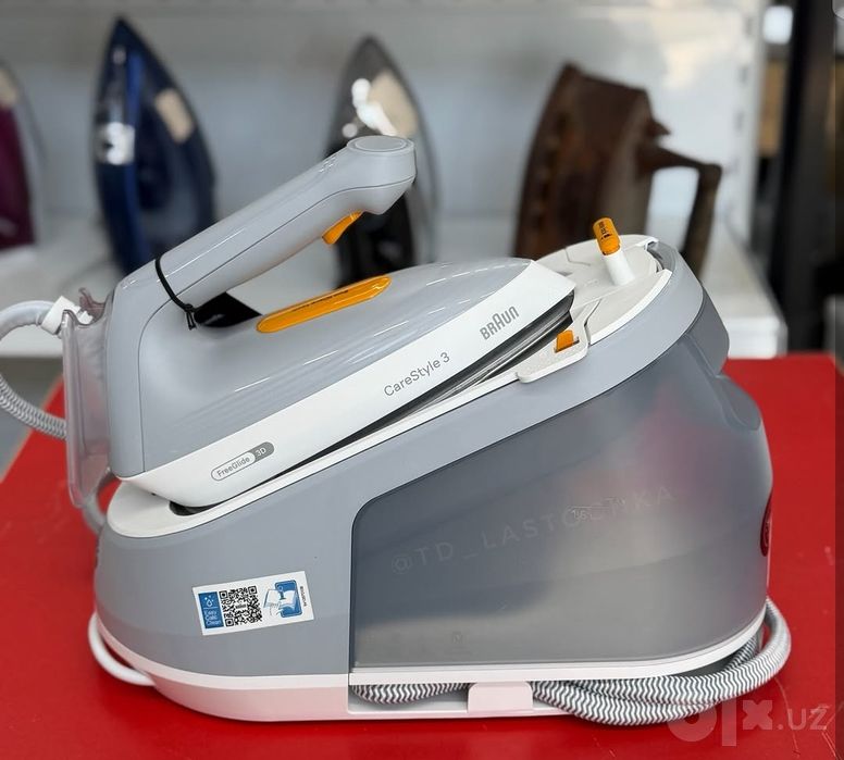 Парогенератор Braun IS 3231 GY CareStyl ЕВРОПА.e