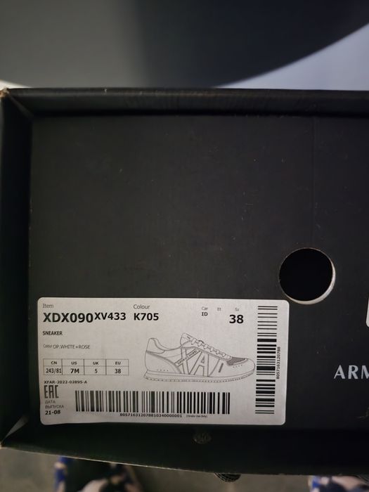 Сникърси Armani Exchange 38 номер