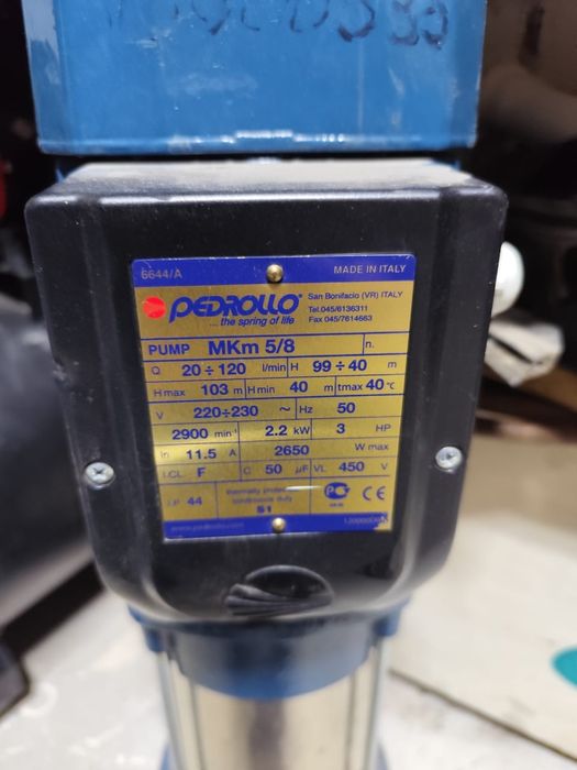 Насос повысительный