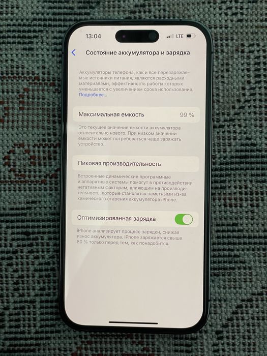 Айфон 14 про 99% 256гб