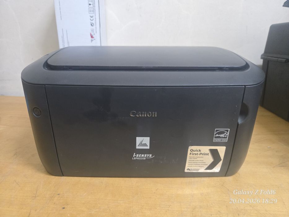 Принтер Canon LBP6020B
