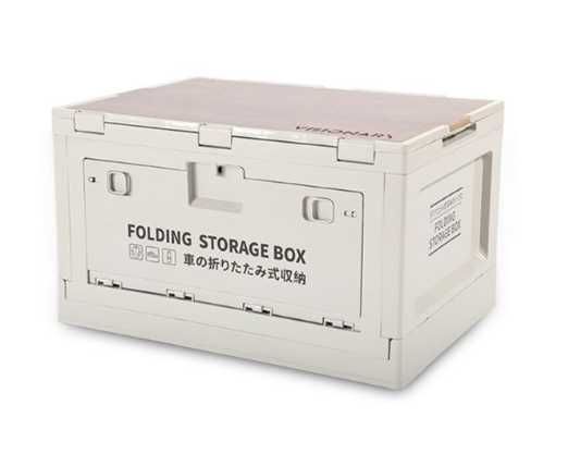 Ящик складной Springhill для кемпинга 50л.