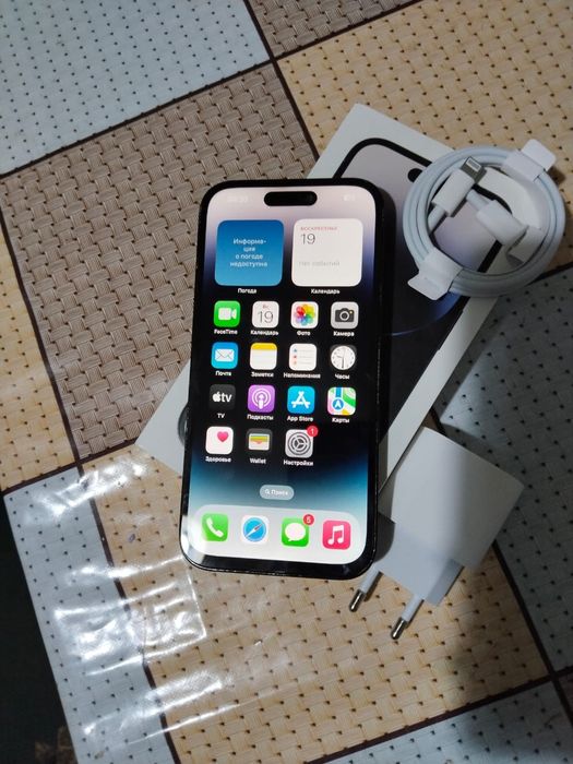 Продам iPhone 14 pro