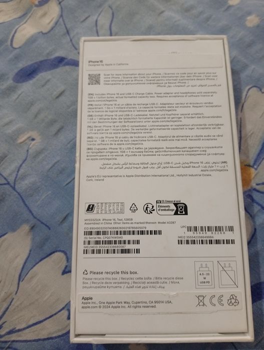 Vând iPhone 16  urgent