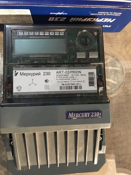 Продам счетчик 3 фазный