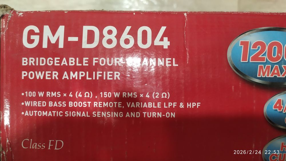 Усилитель Пионер