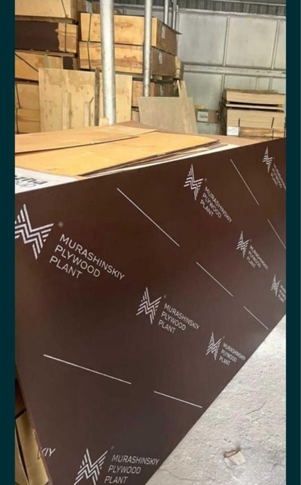Фанера Ламинированные для опалубки