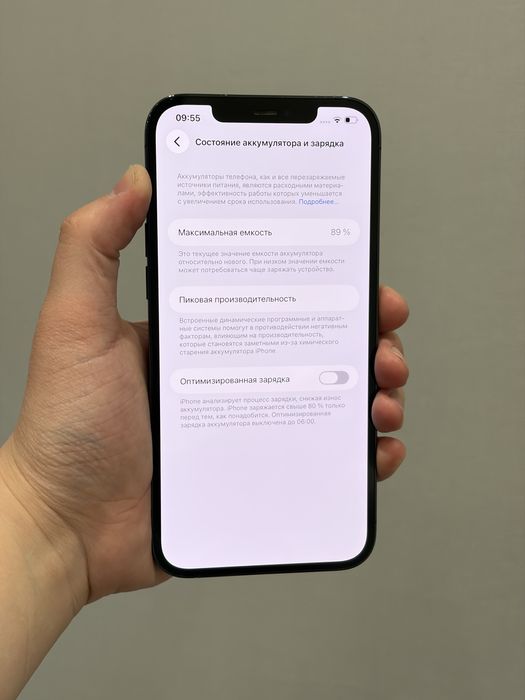 Iphone 12 pro max 89%akb Айфон 12 про макс