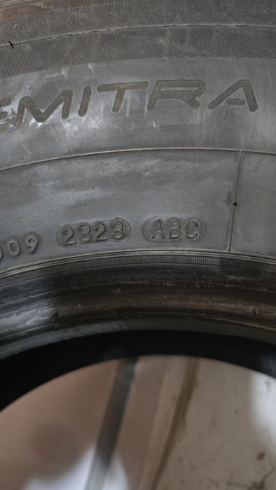 Продам резину б/у