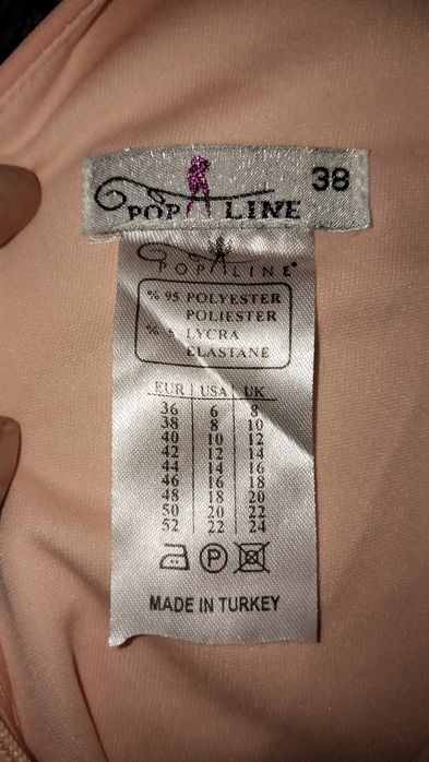 Женское платье вечернее