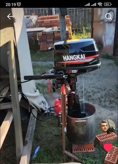 Продам лодочный мотор hangkai 6.5