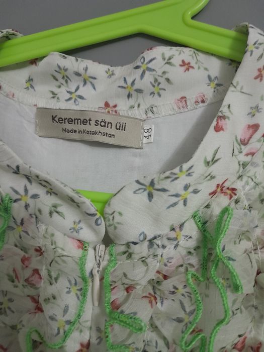 Эксклюзивное платье.