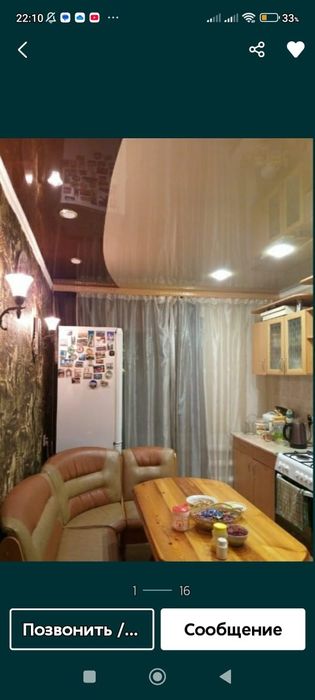 Дом в Экибастузе