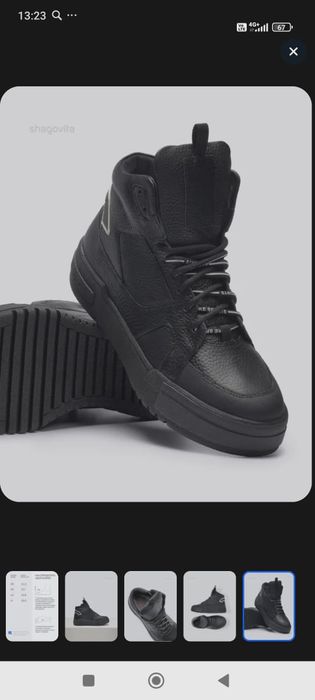 Ботинки зимние, новые