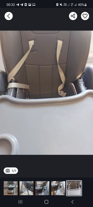 Детский стульчик сатылады