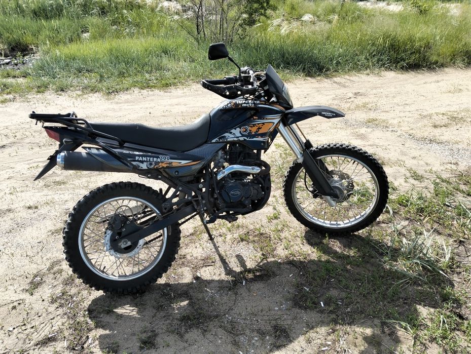 Racer Pantera 300