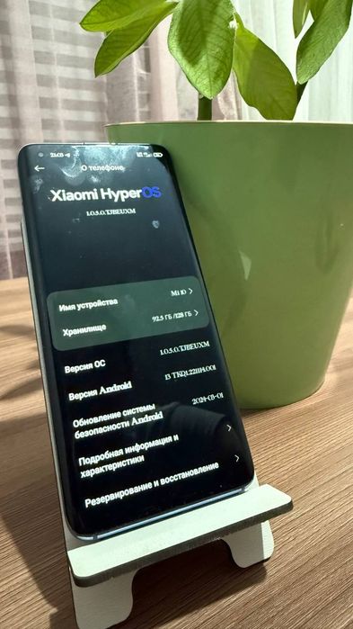 Обменаю Xiaomi  Mi 10