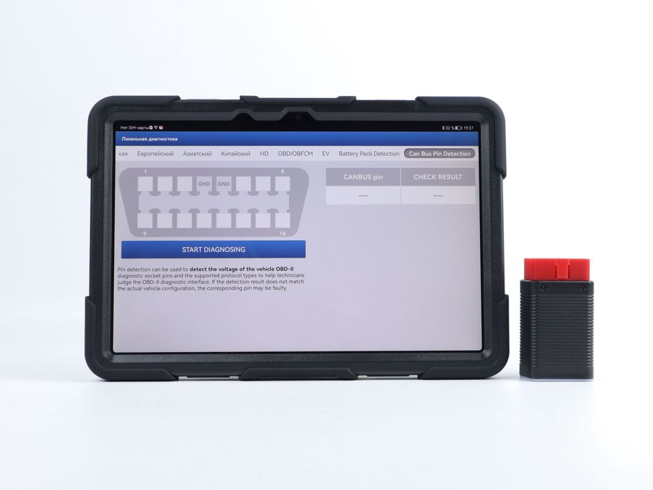 LAUNCH GOLO PRO 4.0 автосканер + планшет, сервер X-PRO 5, Haynes Pro
