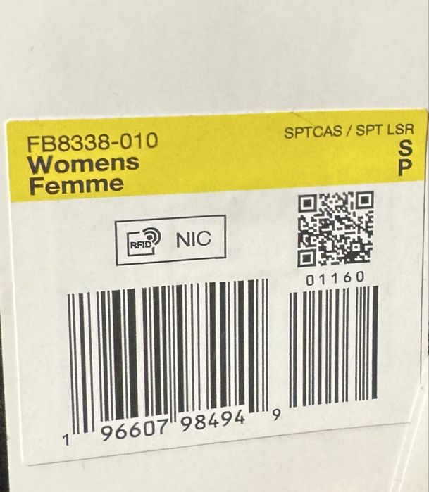 Дамски Екип Nike Tech FLEECE