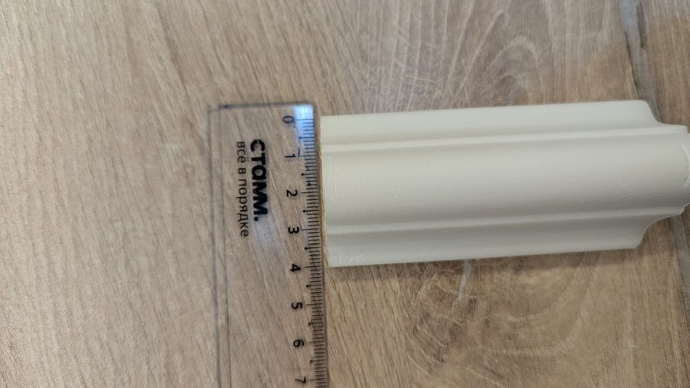 Продам молдинги для стен