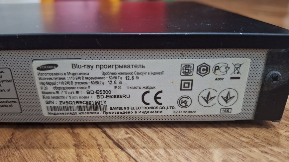 Blu-ray проигрыватель (DVD) Samsung