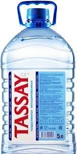 Пустые бутылки 8л, 5 л