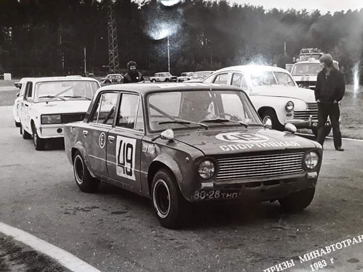 Продам каркас для жигули СССР