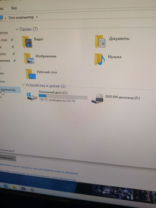 Моноблок i5/8gb/Nvidia 940mx