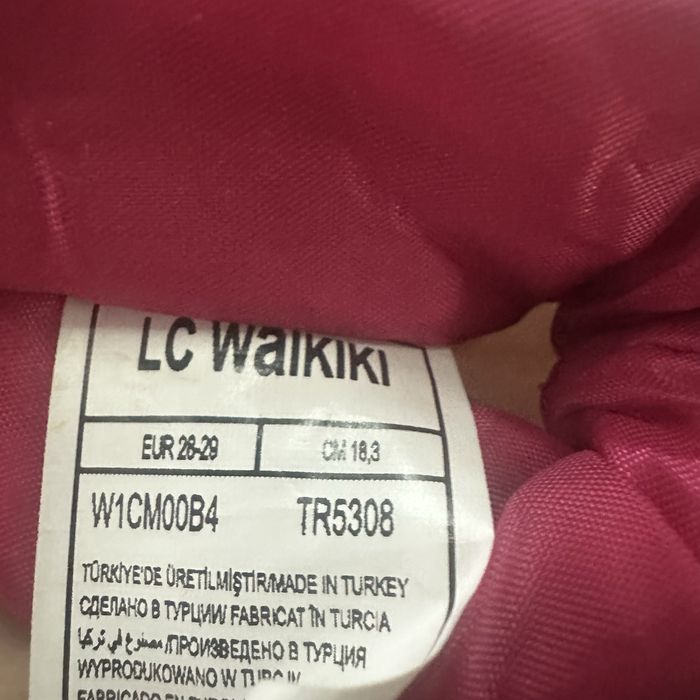 Сапоги дождевые детские