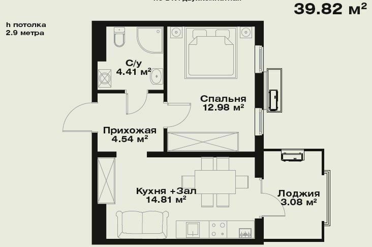 1-комн квартира 39м² в новостройке | Шайхантахур | Под ремонт и аренду