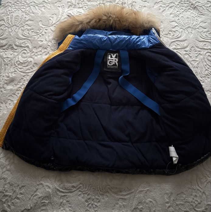 Зимно яке Gulliver