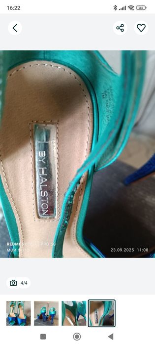 Босоножки на каблуке