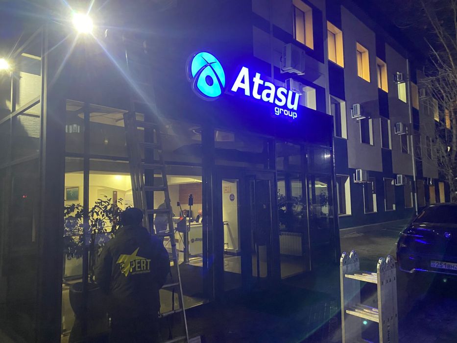 Вывеска за 2 дня демократичные цены