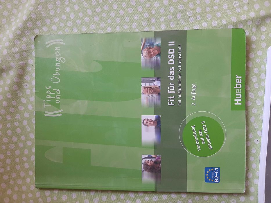 Немски език Учебници и помагала