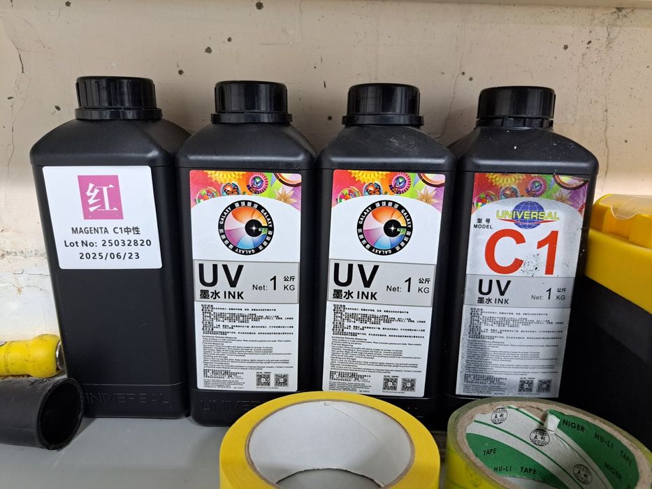 Уф печать, Uv pechat, Yuvi pechat, Uf pechat